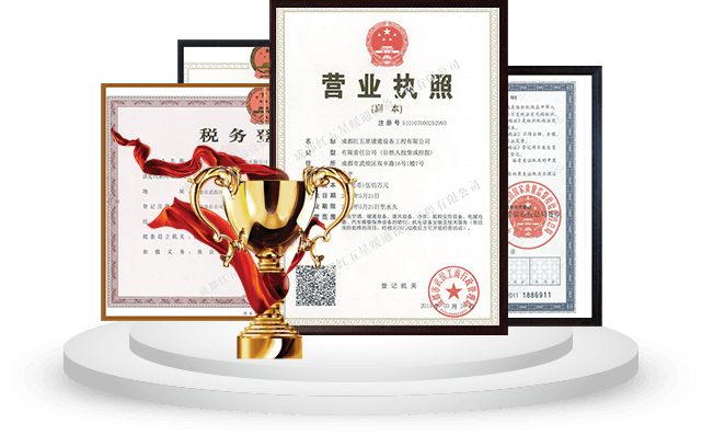 品質(zhì)有保障專利型技術(shù)，確保工程質(zhì)量和治理效果